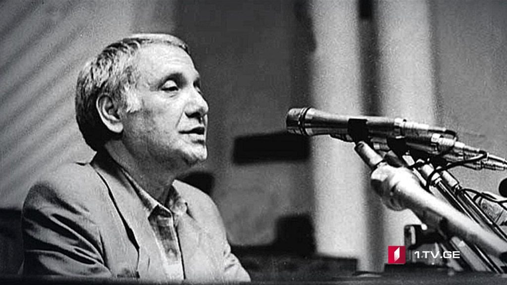 აკაკი ბაქრაძე – 90