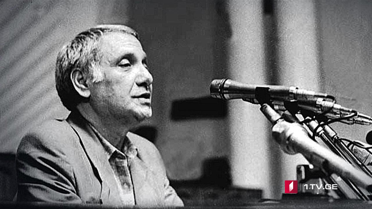 აკაკი ბაქრაძე - 90