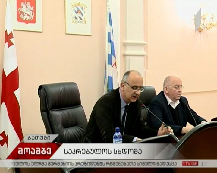 ბათუმის საკრებულომ არ განიხილა ენმ-ს ინიციატივა გრიბოედოვის ქუჩისთვის არჩილ ტატუნაშვილის სახელის მინიჭების თაობაზე