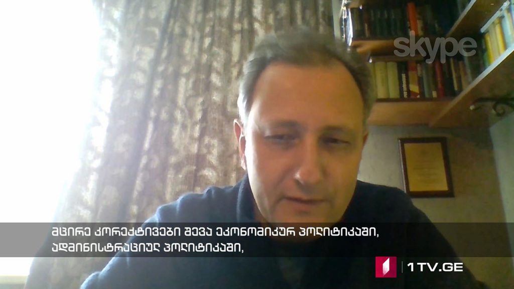 42° პარალელი – არჩევნები რუსეთში – საუბარი ანდრეი კოლესნიკოვთან, მოსკოვის კარნეგი ცენტრის ექსპერტთან