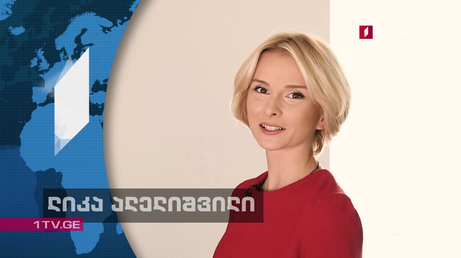 ლიკა ალელიშვილი, პირველი არხის ჟურნალისტი