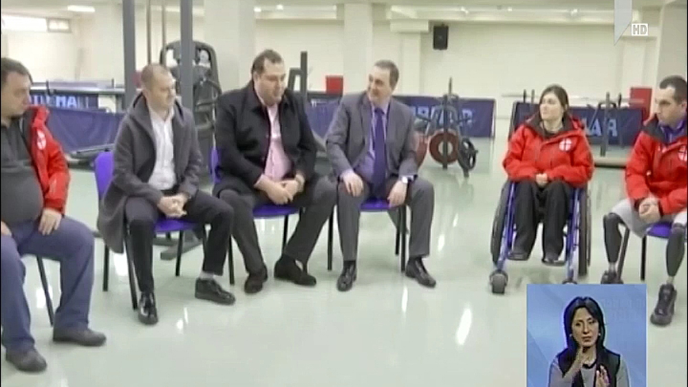 ქართველი პარალიმპიელები პიონჩანგის ოლიმპიურ თამაშებზე მიემგზავრებიან