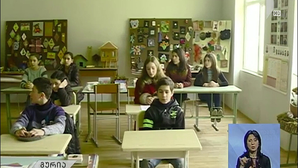 სოფელ ბუკისციხის სკოლის სადავო შენობა