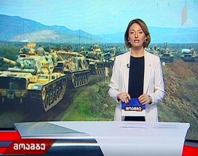 „ზეთისხილის რტოს“ 48-ე დღე - თურქეთის სამხედრო ოპერაცია სირიაში გრძელდება