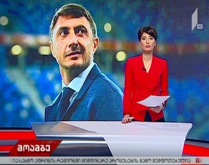 შოთა არველაძე უზბეკეთის ნაკრებში იმუშავებს