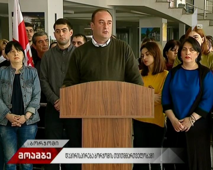 "ქართული ოცნებისა" და ოპოზიციის დაპირისპირება ბორჯომში გრძელდება -  მხარეები კრიზისის შექმნაში ერთმანეთს ადანაშაულებენ