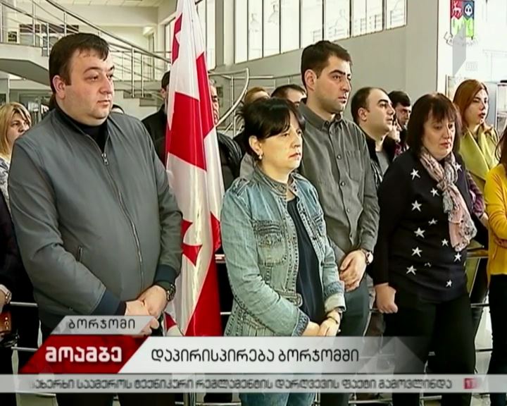 დაპირისპირება ბორჯომის მუნიციპალიტეტში - მერიის წარმომადგენლები, საკრებულოს უმრავლესობისგან, კვლავ ხელფასების მომატებას ითხოვენ