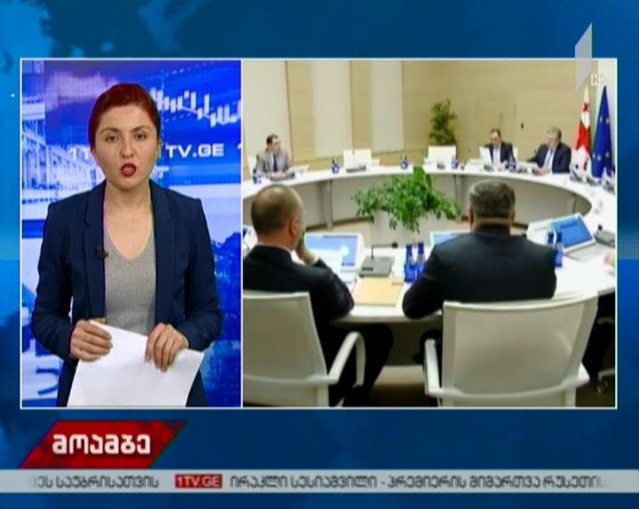 არჩილ ტატუნაშვილის საქმეზე რუსეთის პასუხს ქართველი პოლიტიკოსები ეხმაურებიან