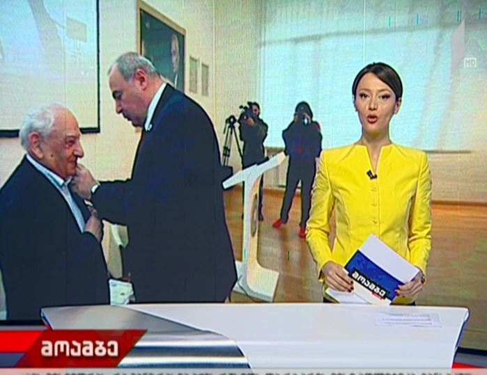 საქართველოში პლაზმის ფიზიკის ფუძემდებელი, აკადემიკოსი ნოდარ ცინცაძე თსუ-ს საიუბილეო მედლით დაჯილდოვდა