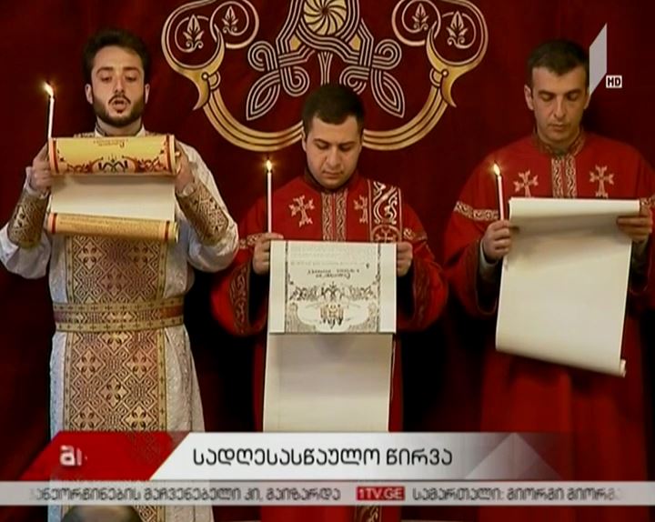 ქრისტიანთა ნაწილი პირველ აპრილს ქრისტეს აღდგომას აღნიშნავს
