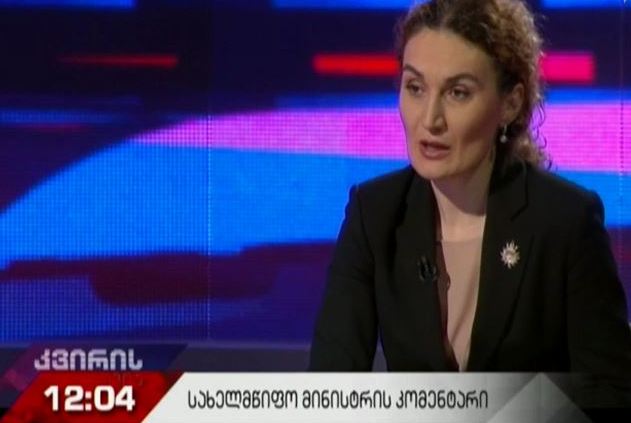 ქეთევან ციხელაშვილმა ოკუპირებული ცხინვალის იზოლატორიდან გათავისუფლებულების მდგომარეობის შესახებ ისაუბრა