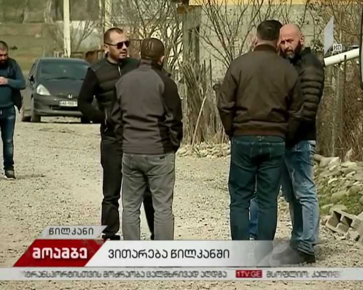 კვლავ უცნობია, როდის გადმოასვენებენ არჩილ ტატუნაშვილის ცხედარს