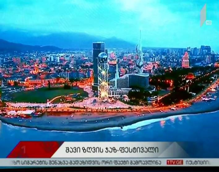 19 ივლისს საქართველოში რობერტ პლანტი კონცერტს გამართავს