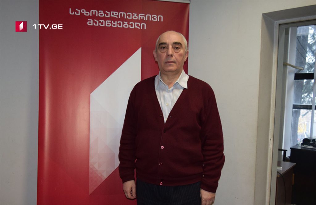 12 მარტი - საქართველოს დემოკრატიული რესპუბლიკის დამფუძნებელი კრების პირველი სხდომის ჩატარების დღე