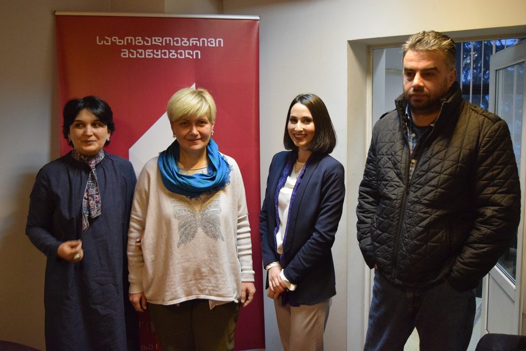 ახალი წიგნები