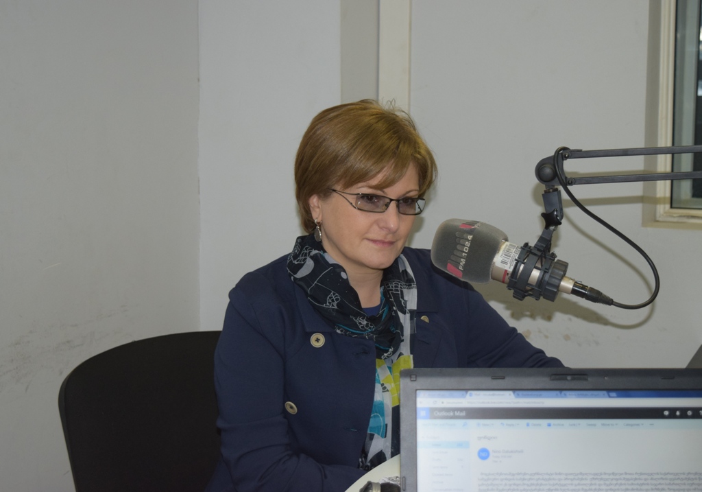 შოთა რუსთაველის საქართველოს ეროვნული სამეცნიერო ფონდის კონკურსები-2018