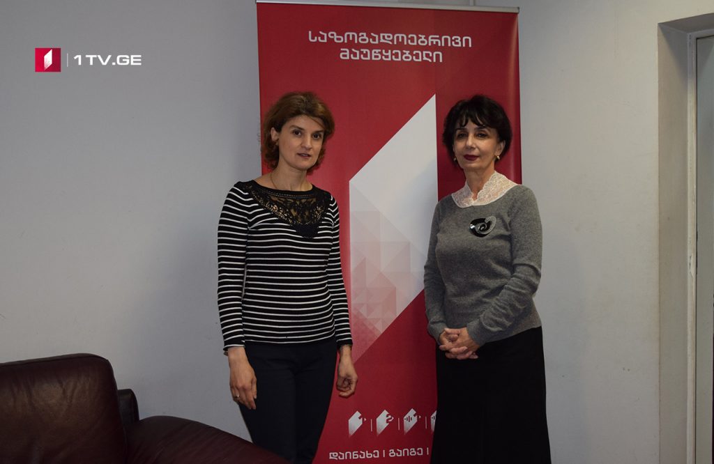 ბავშვთა ენდოკრინოლოგიური დაავედებების აქტუალური პრობლემები