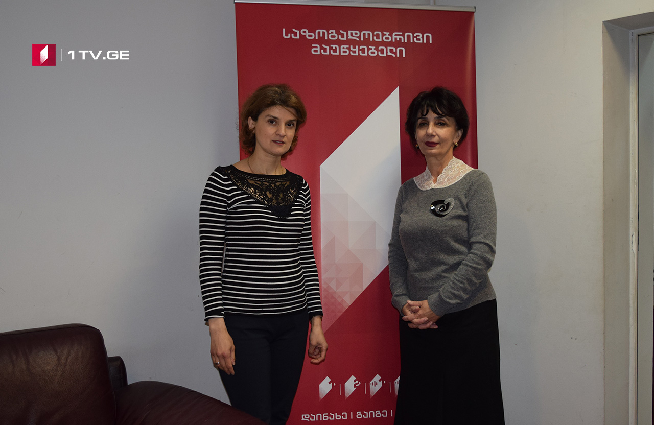 ბავშვთა ენდოკრინოლოგიური დაავედებების აქტუალური პრობლემები