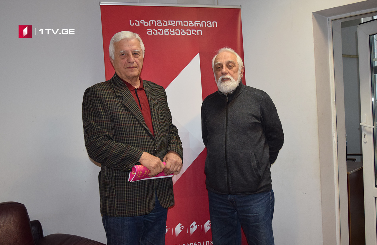 დიდებული მეცნიერი და საზოგადო მოღვაწე ლევან ჯაფარიძე