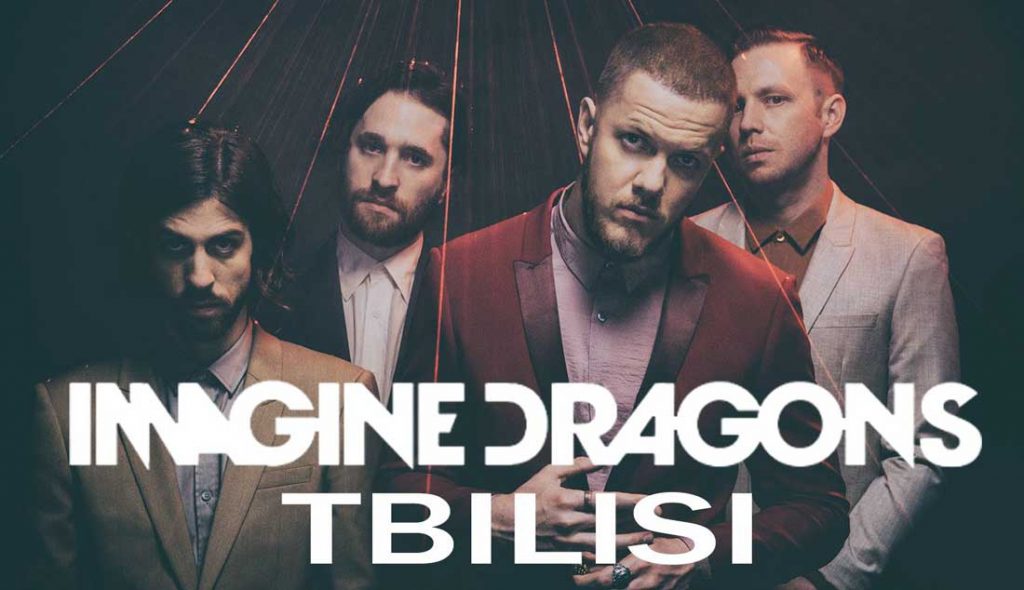 საქართველოში Imagine Dragons კონცერტს გამართავს