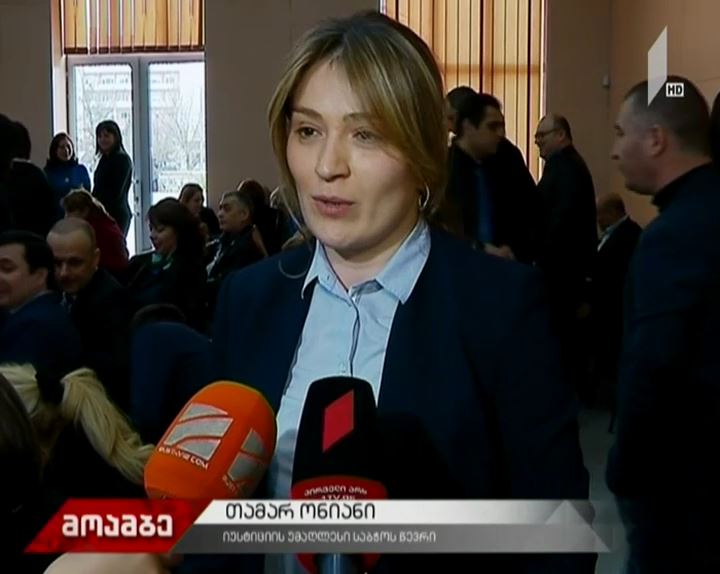 თამარ ონიანი იუსტიციის უმაღლეს საბჭოში ლევან თევზაძეს შეცვლის