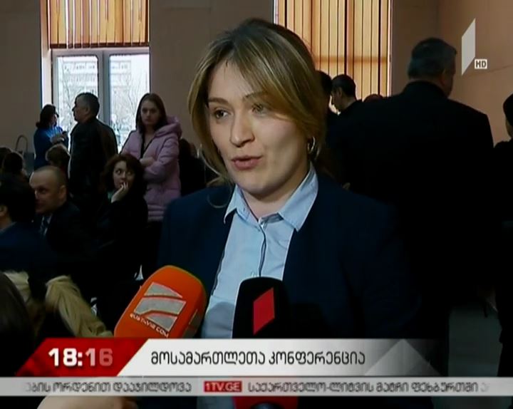 იუსტიციის უმაღლესი საბჭოს წევრად თამარ ონიანი აირჩიეს