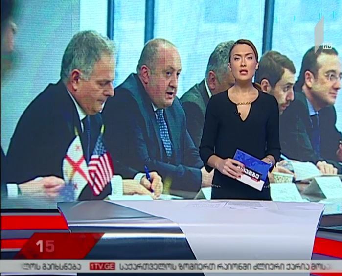 საქართველოს პრეზიდენტმა ჯორჯთაუნის უნივერსიტეტში საჯარო ლექცია ჩაატარა