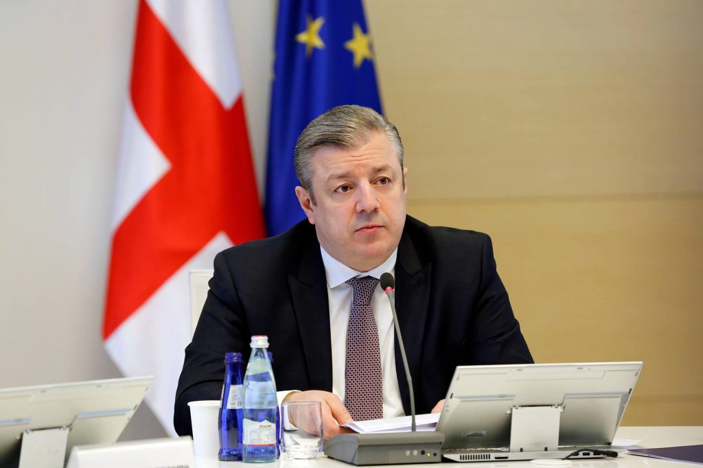 Георгий Квирикашвили обращается к российским властям, сделать совместные шаги для преодоления сложной ситуации