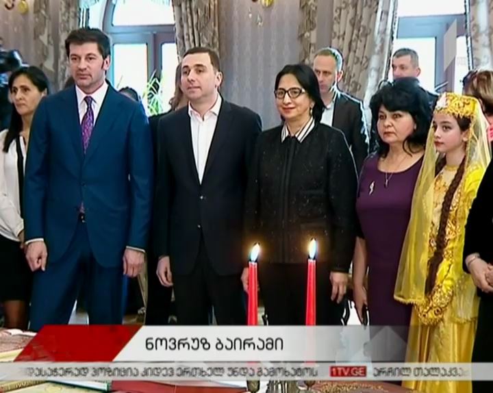 თბილისის მერმა და საკრებულოს თავმჯდომარემ აზერბაიჯანელებს ნოვრუზ ბაირამის დღესასწაული მიულოცეს