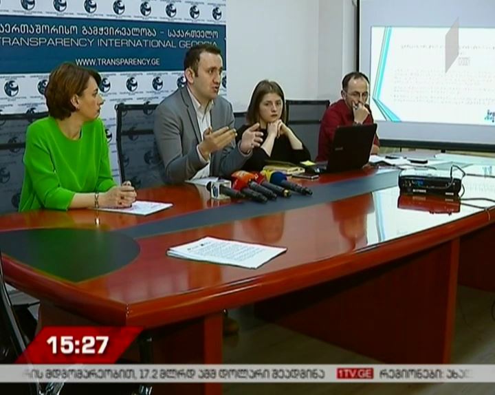 კოალიცია "დამოუკიდებელი და გამჭვირვალე მართლმსაჯულებისთვის" პარლამენტს საკანონმდებლო ცვლილებებს სთავაზობს
