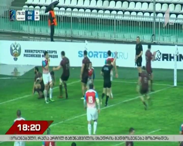 ეროვნულ საფეხბურთო ლიგაში მეორე ტურის შეხვედრა გაიმართა -  ქუთაისის „ტორპედომ“ „რუსთავი“ დაამარცხა