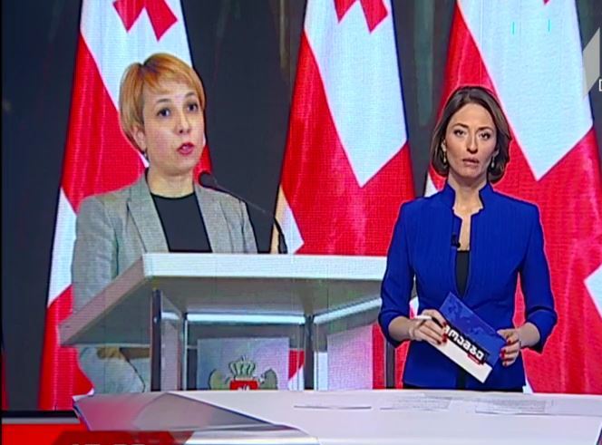 რუსეთის საგარეო უწყების განცხადებას ნინო ლომჯარია ეხმაურება