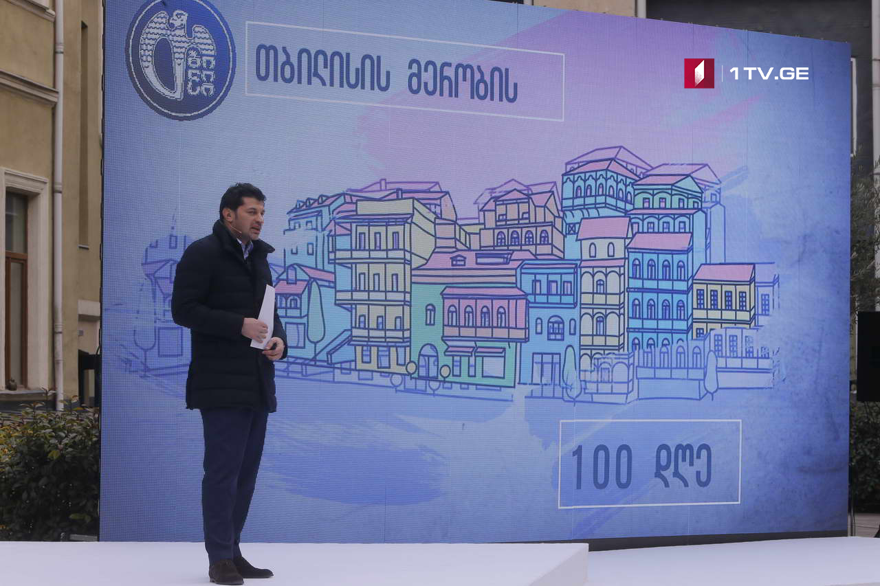 ტაქსების რეგისტრაცია ელექტომობილებისთვის უფასო, ხოლო ჰიბრიდული ძრავის  მქონე ავტომობილებისთვის საფასურის 50% იქნება