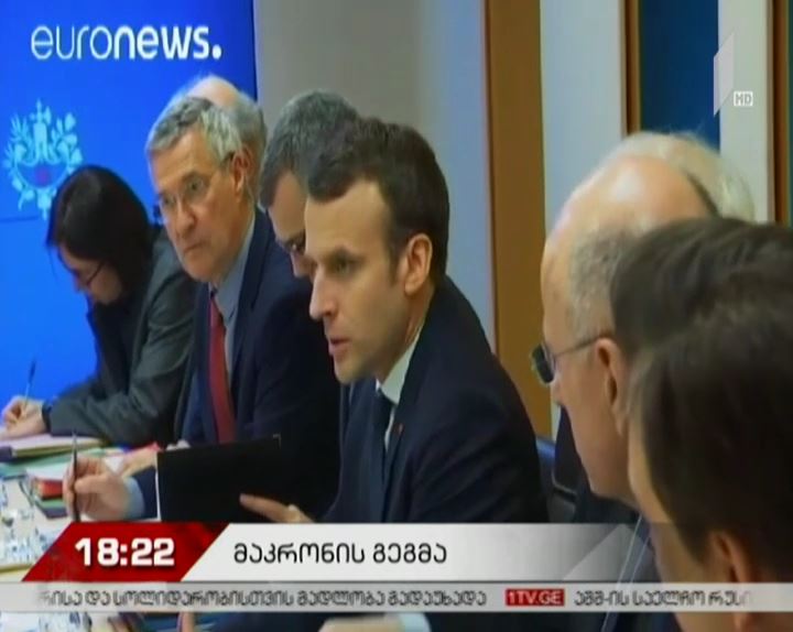 ემანუელ მაკრონმა ჩრდილოეთ სირიაში, შესაძლოა, დამატებითი ძალები გაგზავნოს