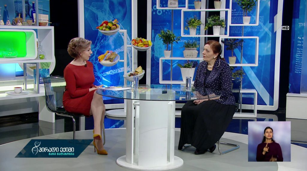 “პირადი ექიმი – მარი მალაზონია” – ვის სჭირდება B12 ვიტამინი #LIVE