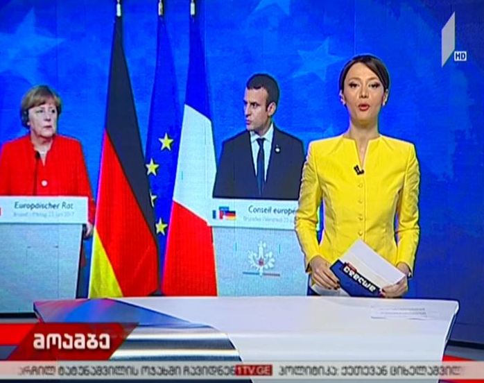 "შპიგელი" - მერკელისა და მაკრონის გეგმა, ევროზონაში ძირფესვიანი რეფორმების გატარების შესახებ, გადაიდო