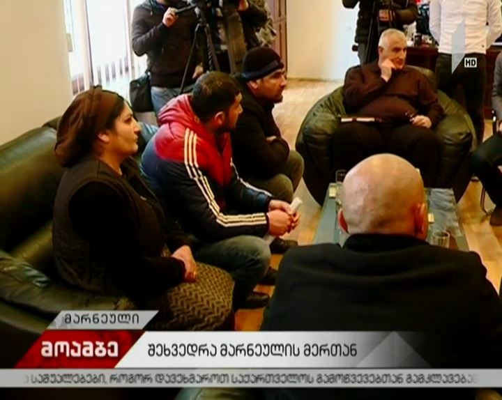 შეხვედრა მარნეულის მერთან