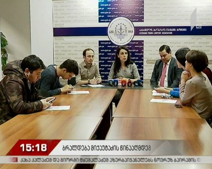 საია და „კონსტიტუციის 42-ე მუხლი“ იუსტიციის უმაღლესი საბჭოს მდივანს გადადგომისკენ მოუწოდებენ