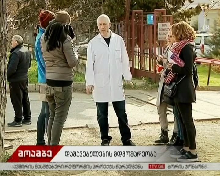 გუდაურში დაშავებულებიდან თბილისის კლინიკებში მკურნალობას, ამ დროისთვის, 6 პაციენტი განაგრძობს