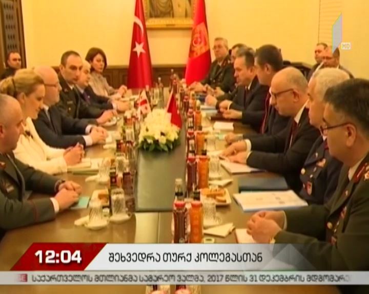თურქეთი ხვალ საქართველოს, თურქეთისა და აზერბაიჯანის თავდაცვის მინისტერიალს უმასპინძლებს