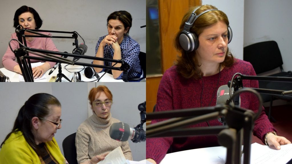 ფრანგული ინსტიტუტის ხელშეწყობით გამოცემული თარგმანები