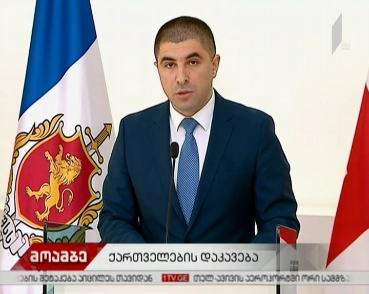 ათენში საქართველოს ოთხი მოქალაქე 200-მდე ბინის გაქურდვის ბრალდებით დააკავეს