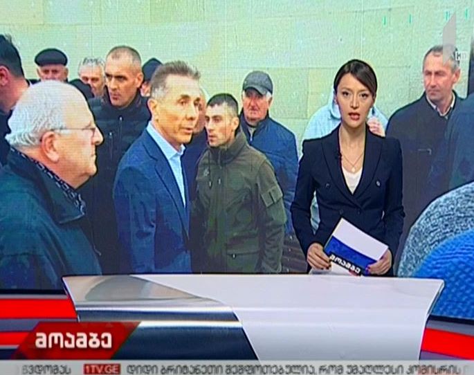 არჩილ ტატუნაშვილის ოჯახს ხელისუფლების წარმომადგენლებმა და ოპოზიციური პარტიების წევრებმა მიუსამძიმრეს
