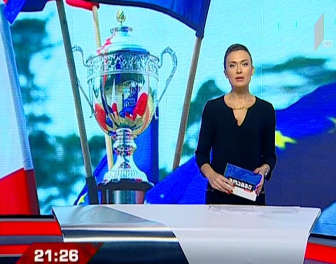 საქართველოს 18-წლამდელ მორაგბეთა ნაკრები ევროპის ჩემპიონია