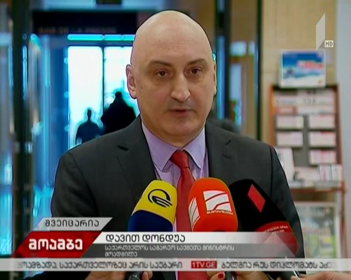რა საკითხები განიხილება ჟენევის დისკუსიების 43-ე რაუნდის ფარგლებში