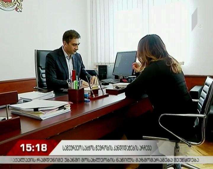გიორგი კახიანი: მაუწყებლის სამეურვეო საბჭოში ომბუდსმენის მიერ წარსადგენი კანდიდატურის შესარჩევად ხელახალი კონკურსის გამოცხადება არის საჭირო