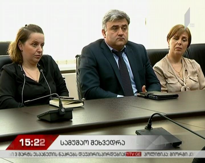 მაღალი ხარისხის მედიკამენტების წარმოების უზრუნველყოფისთვის  მოქალაქეების გადამზადება იწყება