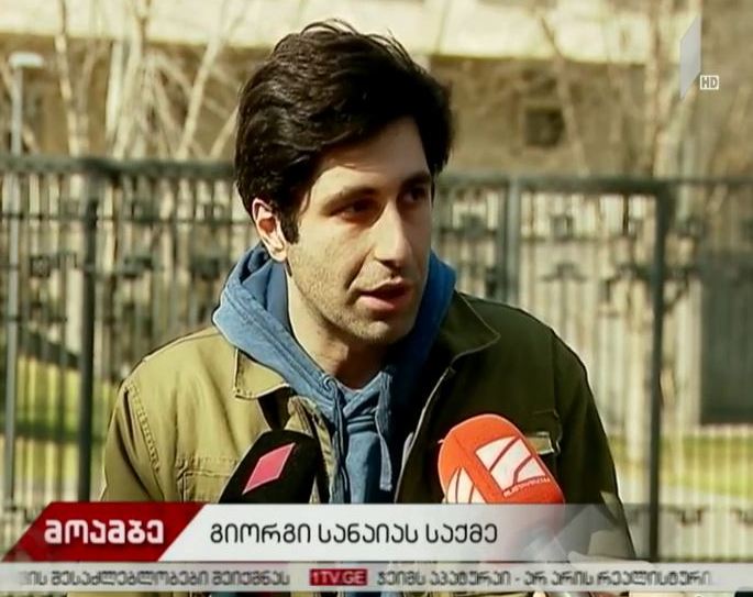 გიორგი სანაიას საქმეზე მისი ძმა, ვახო სანაია პროკურატურაშია დაბარებული