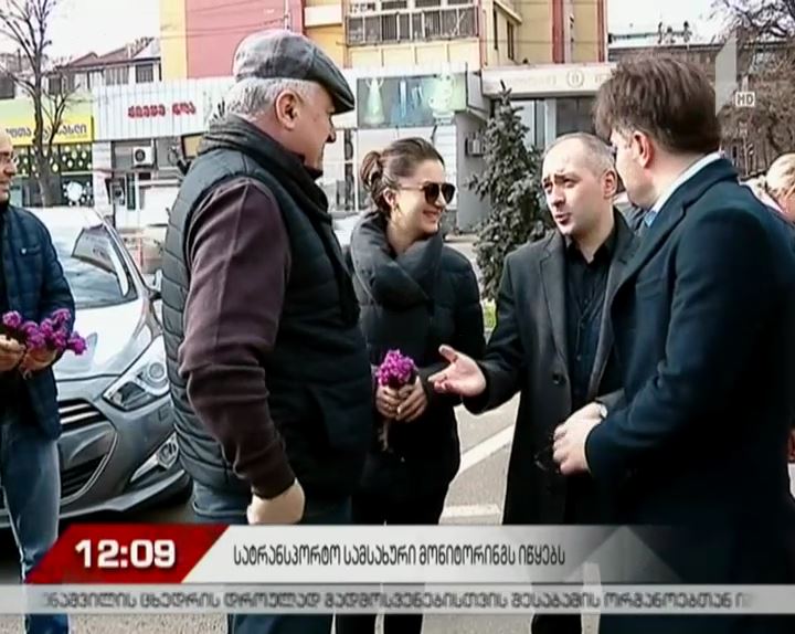 თბილისში საგზაო მოძრაობის ტექნიკური საშუალებების მუშაობის მონიტორინგი იწყება