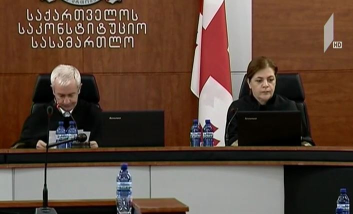 კონსტიტუციასთან კულტურული მემკვიდრეობის შესახებ კანონის შესაბამისობა - სარჩელის განხილვა